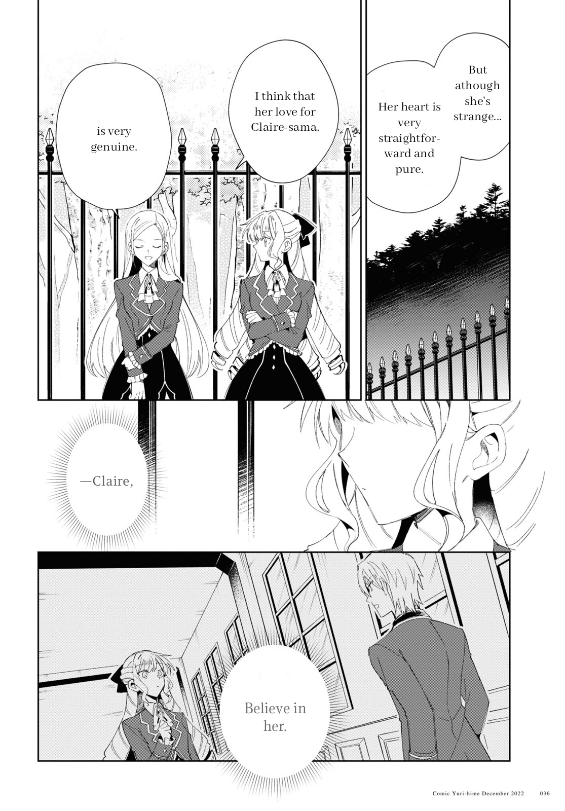 Watashi No Oshi Wa Akuyaku Reijou - Chapter 25: Not Like A Fairy Tale