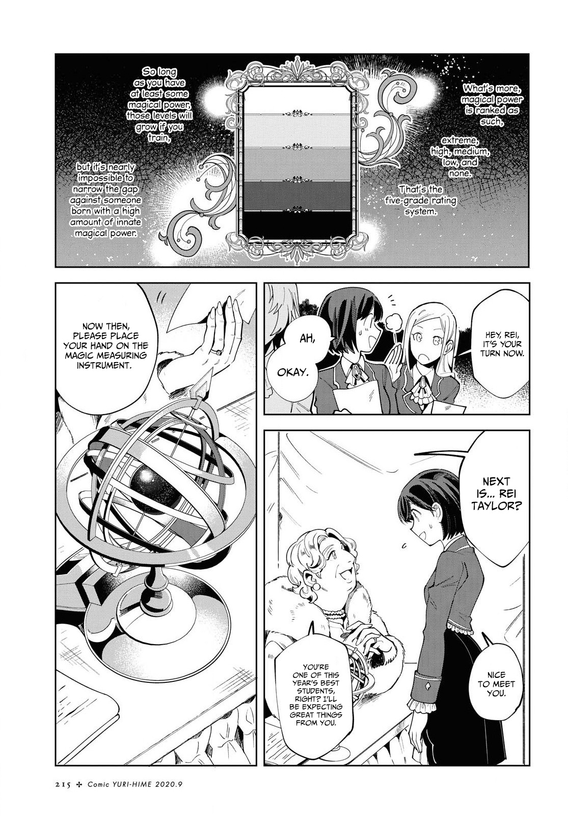 Watashi No Oshi Wa Akuyaku Reijou - Vol.1 Chapter 2: Their First Contest (Part 1)