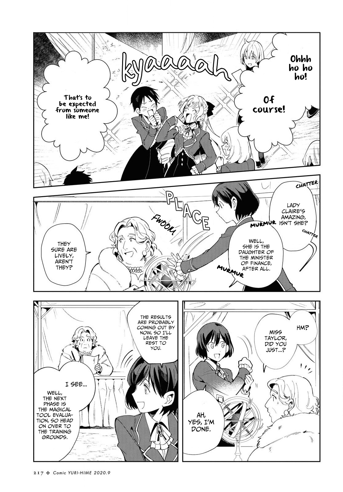 Watashi No Oshi Wa Akuyaku Reijou - Vol.1 Chapter 2: Their First Contest (Part 1)