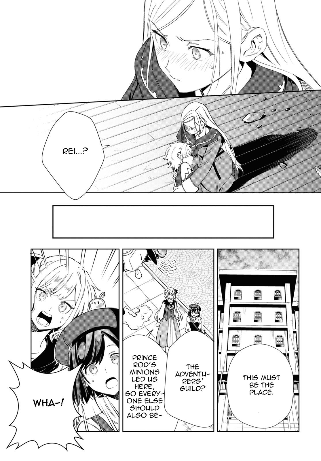 Watashi No Oshi Wa Akuyaku Reijou - Chapter 37: Emerging Doubts