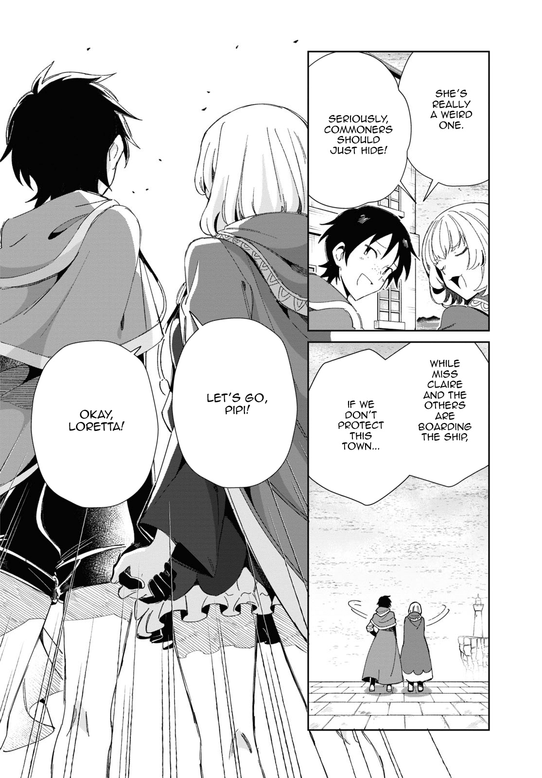 Watashi No Oshi Wa Akuyaku Reijou - Chapter 29