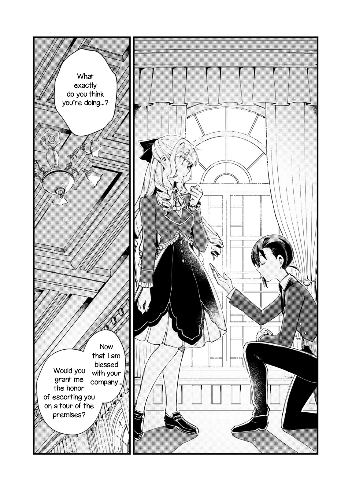 Watashi No Oshi Wa Akuyaku Reijou - Vol.3 Chapter 15: Playing Escort