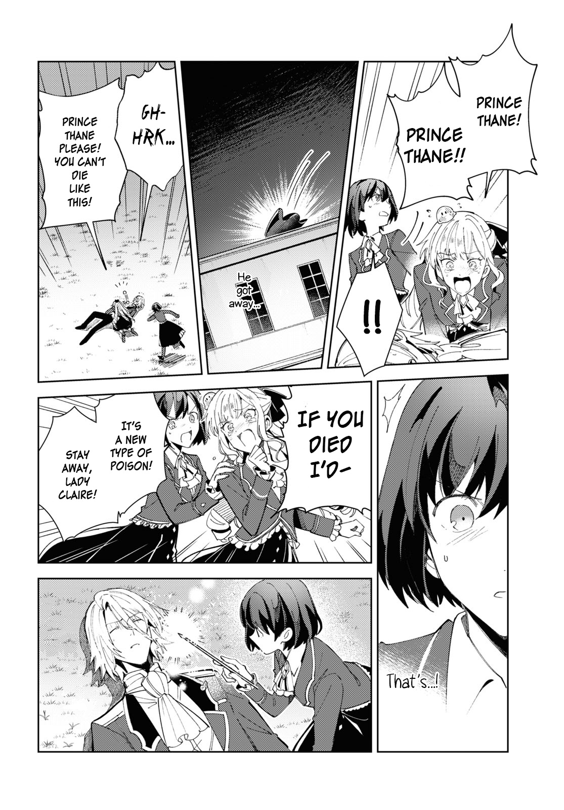 Watashi No Oshi Wa Akuyaku Reijou - Vol.4 Chapter 18: The Beast Of The Magic Bell