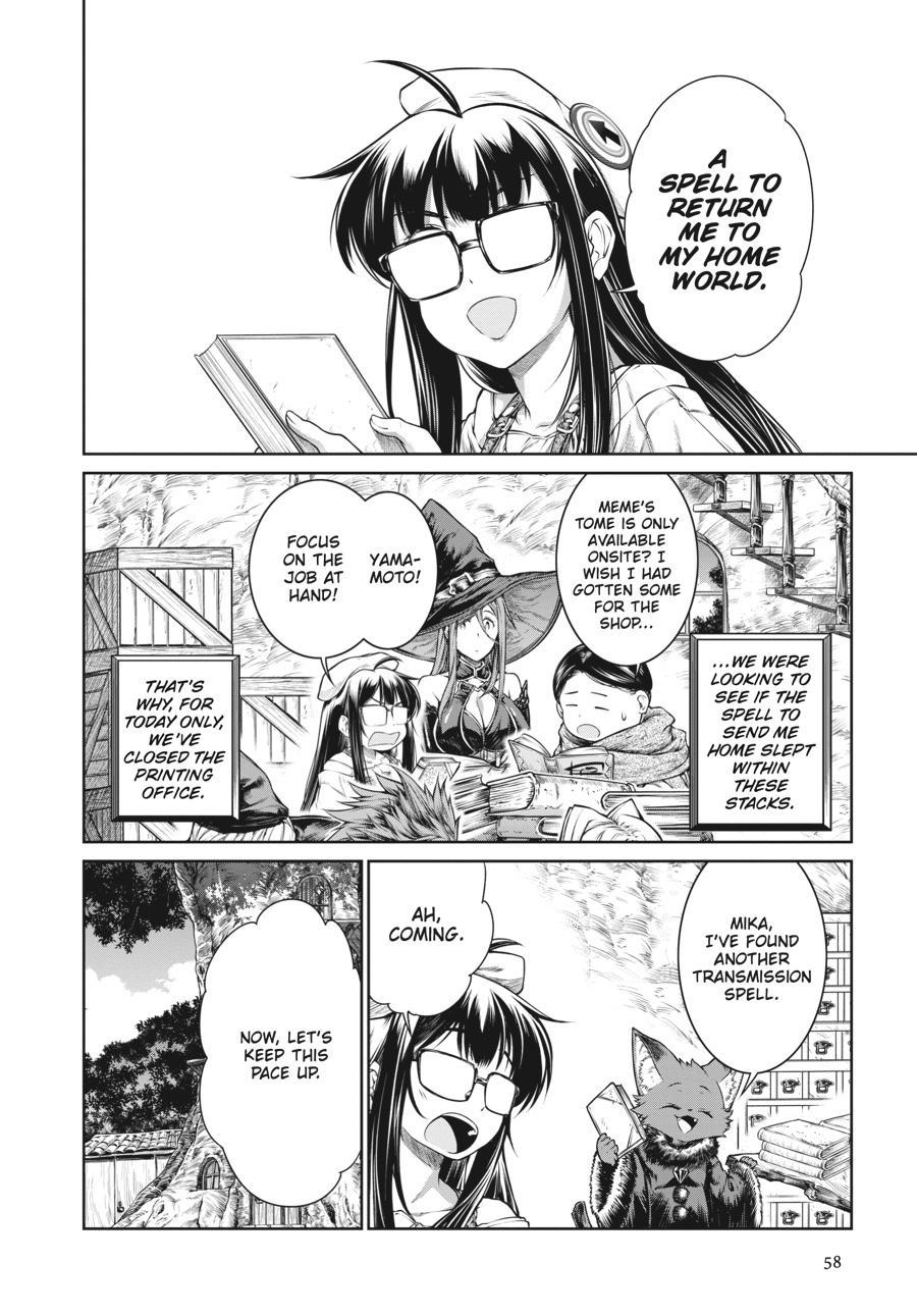 A Witch's Printing Office - Chapter 28