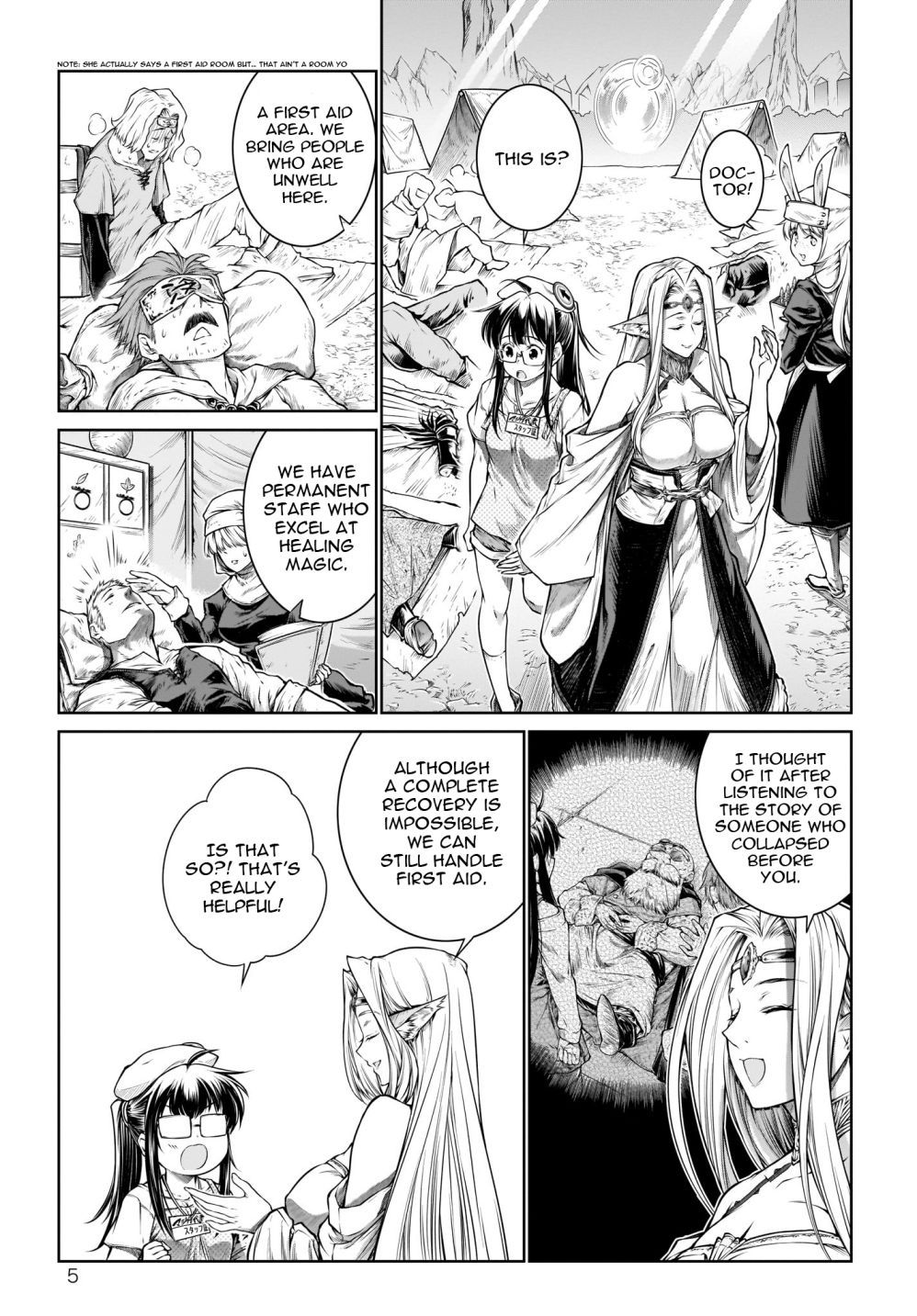 A Witch's Printing Office - Chapter 22