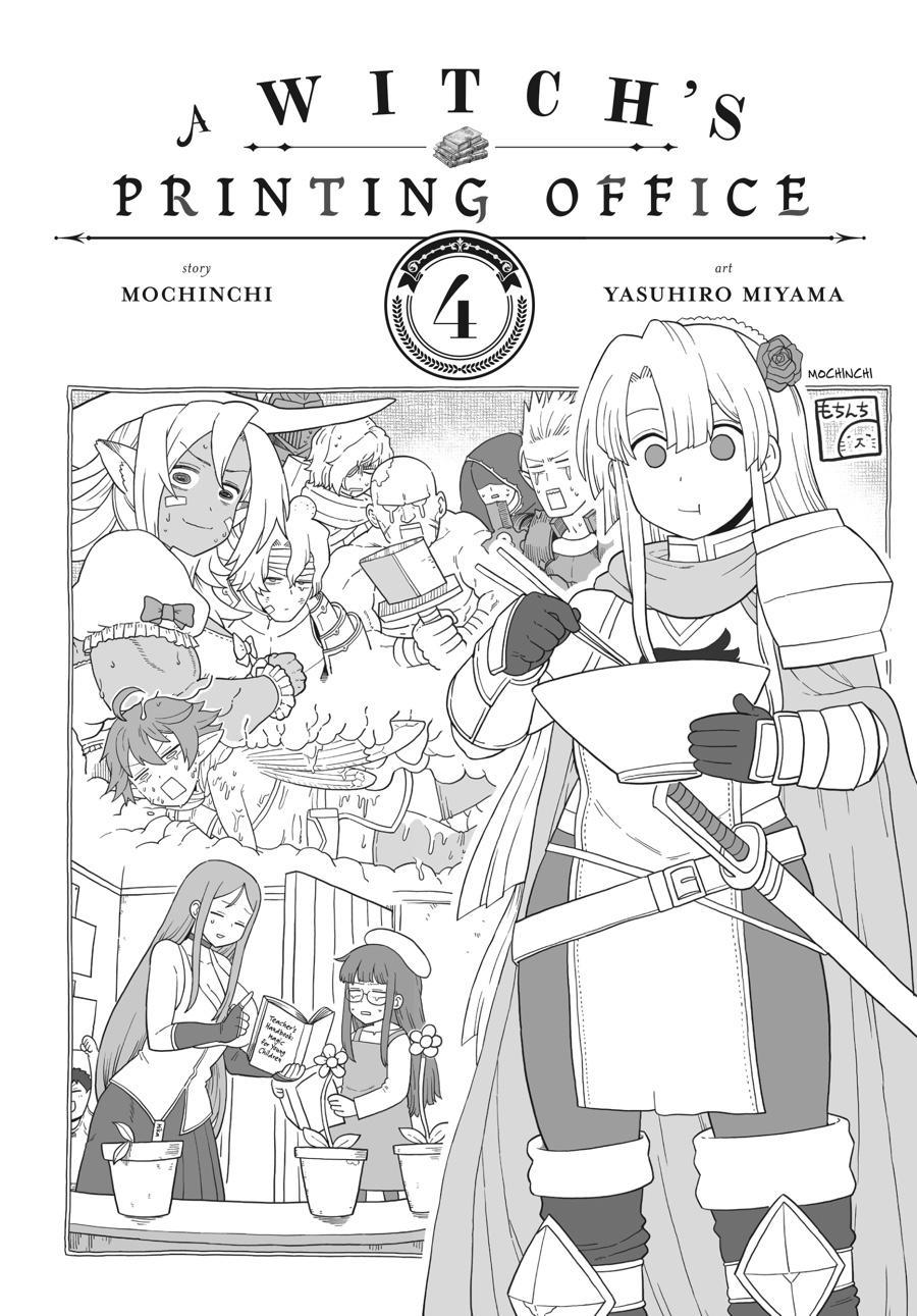 A Witch's Printing Office - Chapter 25