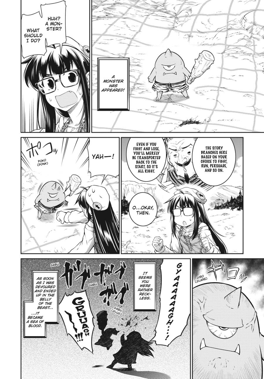 A Witch's Printing Office - Chapter 32