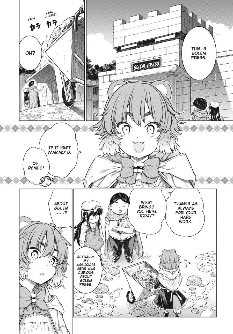 A Witch's Printing Office - Chapter 27