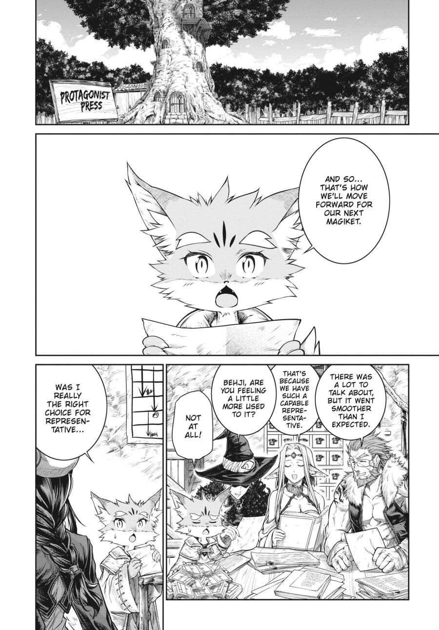 A Witch's Printing Office - Chapter 37