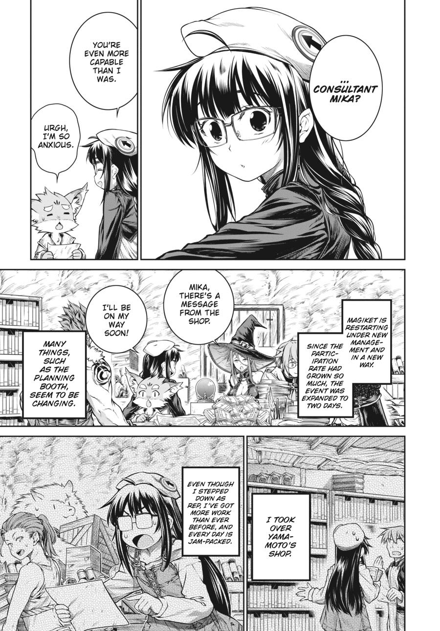 A Witch's Printing Office - Chapter 37