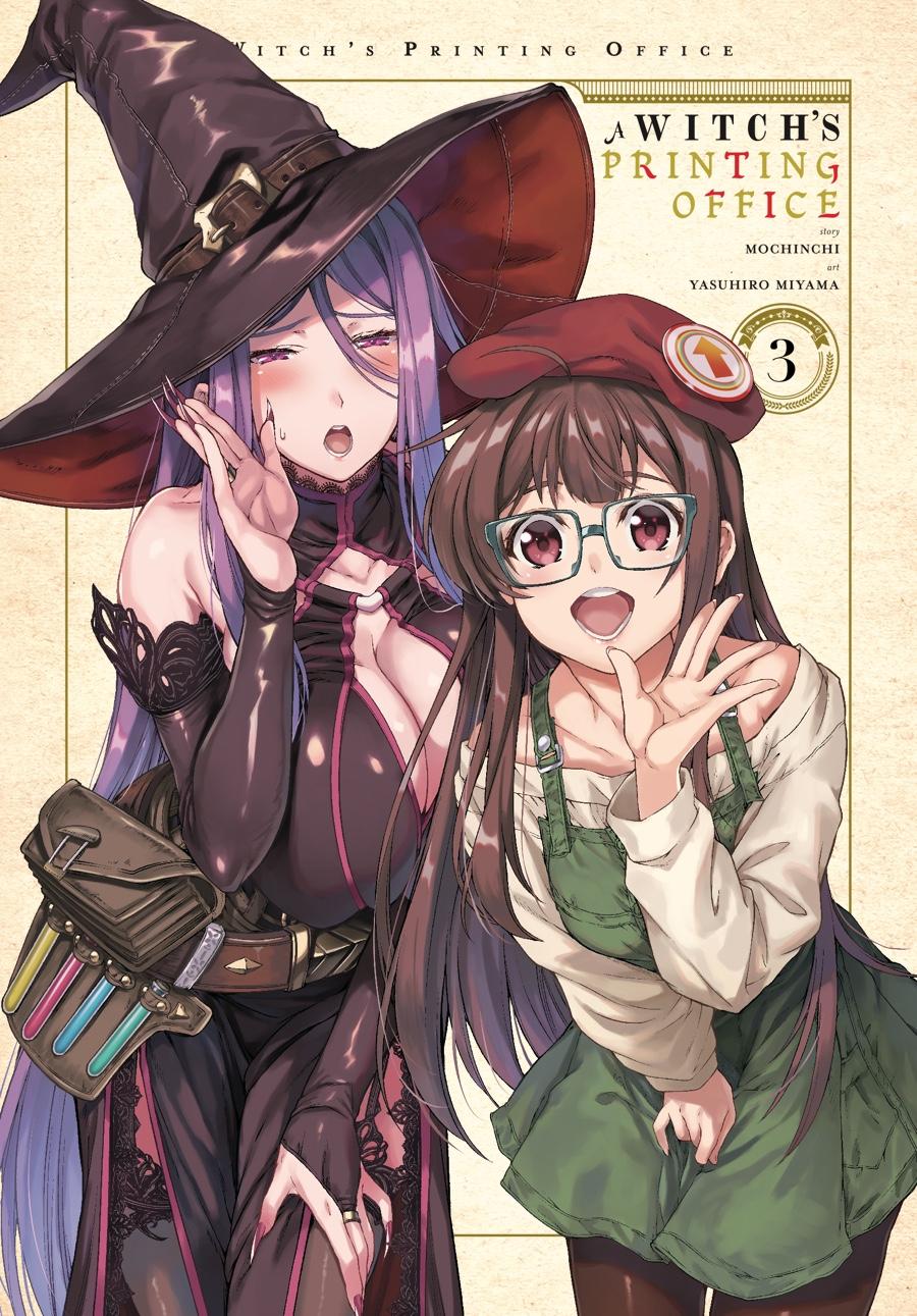 A Witch's Printing Office - Chapter 13