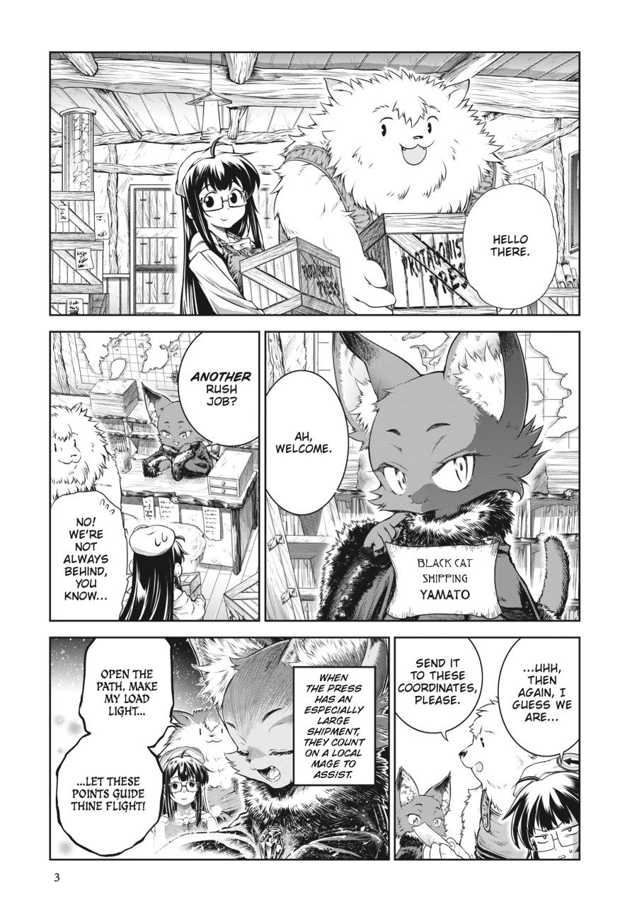 A Witch's Printing Office - Chapter 13