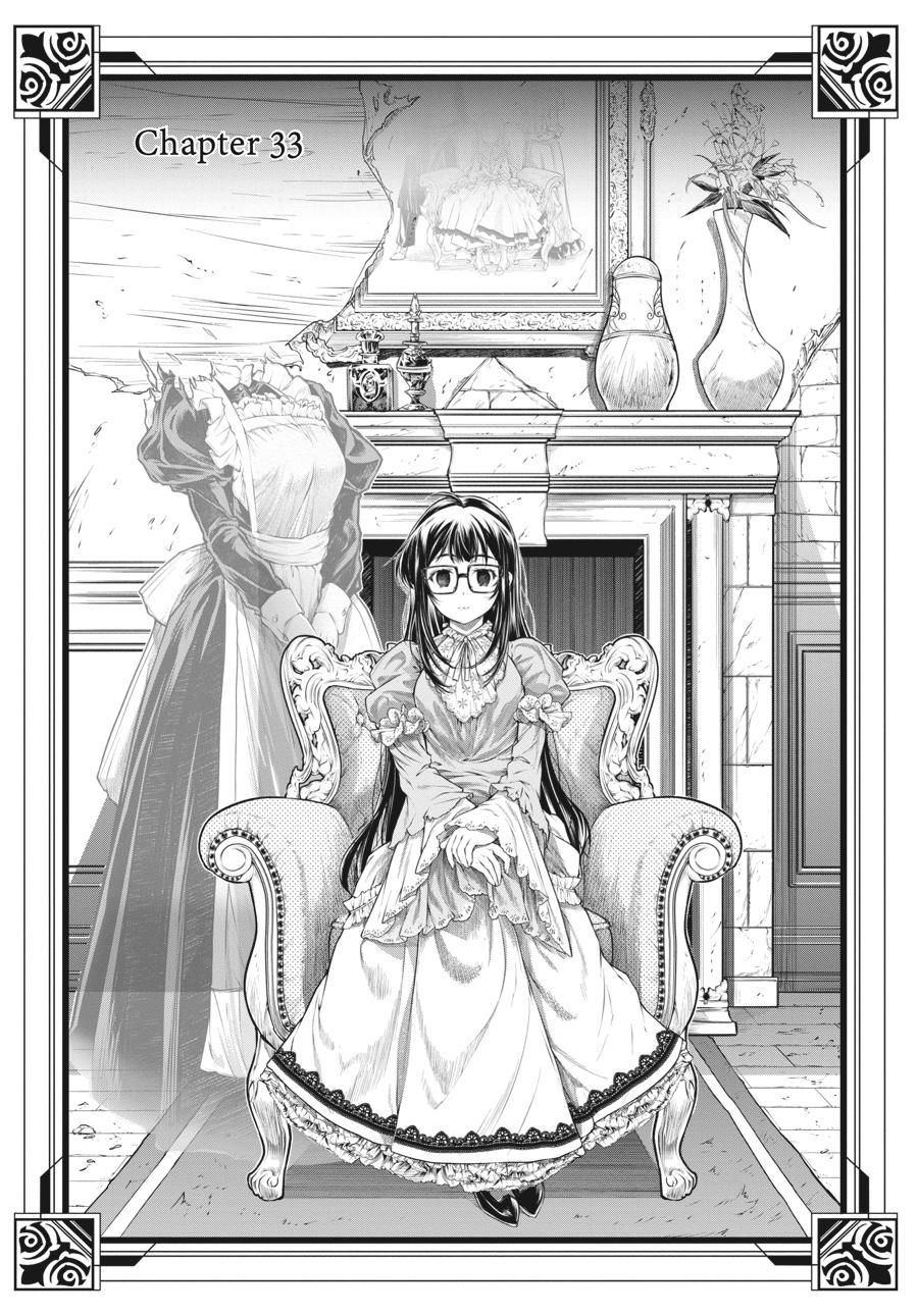 A Witch's Printing Office - Chapter 33