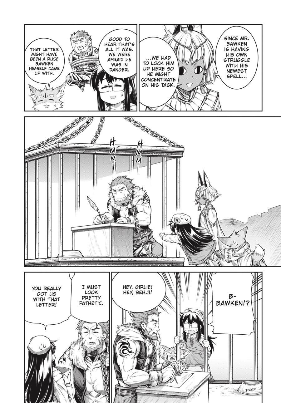 A Witch's Printing Office - Chapter 17