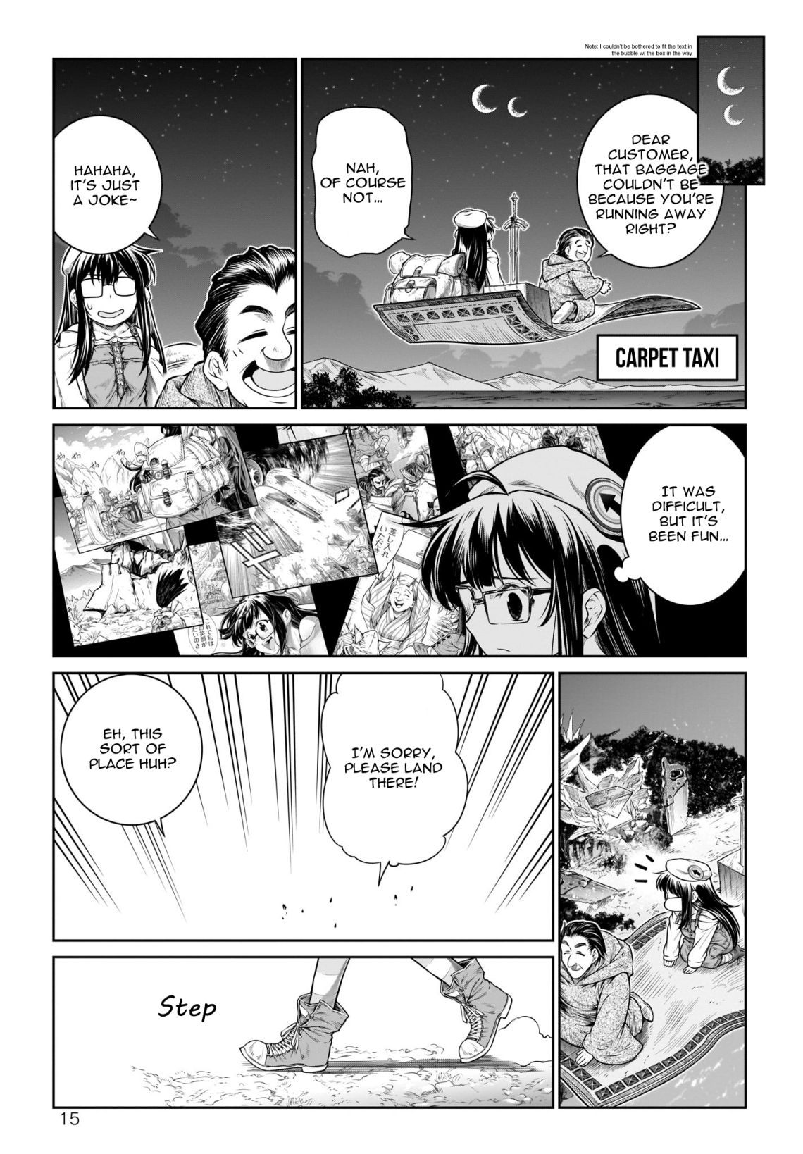 A Witch's Printing Office - Chapter 23