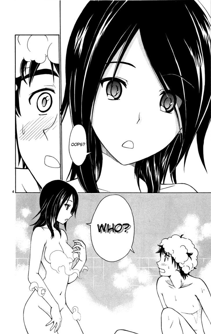 Koko Ga Uwasa No El Palacio - Vol.3 Chapter 20 : What're You Looking For?