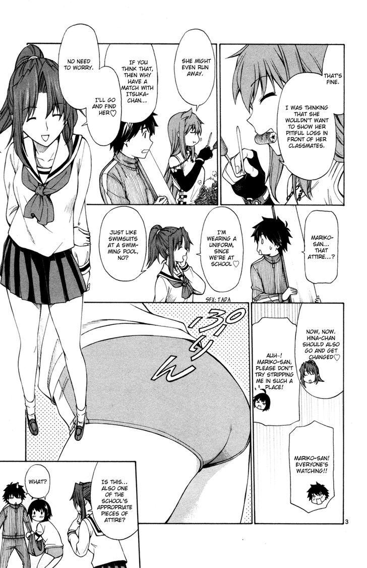 Koko Ga Uwasa No El Palacio - Vol.5 Chapter 34 : No Matter What Means I Have To Use