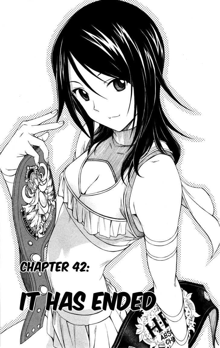 Koko Ga Uwasa No El Palacio - Vol.6 Chapter 42 : It Has Ended