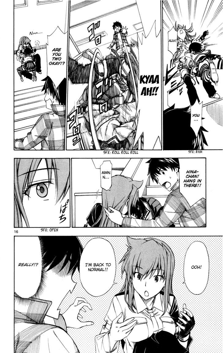 Koko Ga Uwasa No El Palacio - Vol.5 Chapter 36 : A Way To Return Things Back