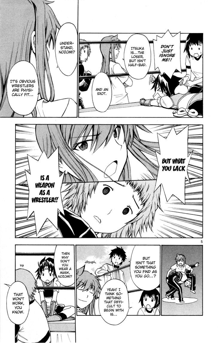 Koko Ga Uwasa No El Palacio - Vol.5 Chapter 37 : You Lack A Weapon