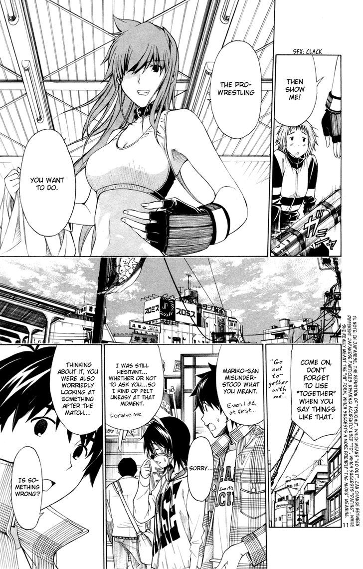 Koko Ga Uwasa No El Palacio - Vol.5 Chapter 37 : You Lack A Weapon