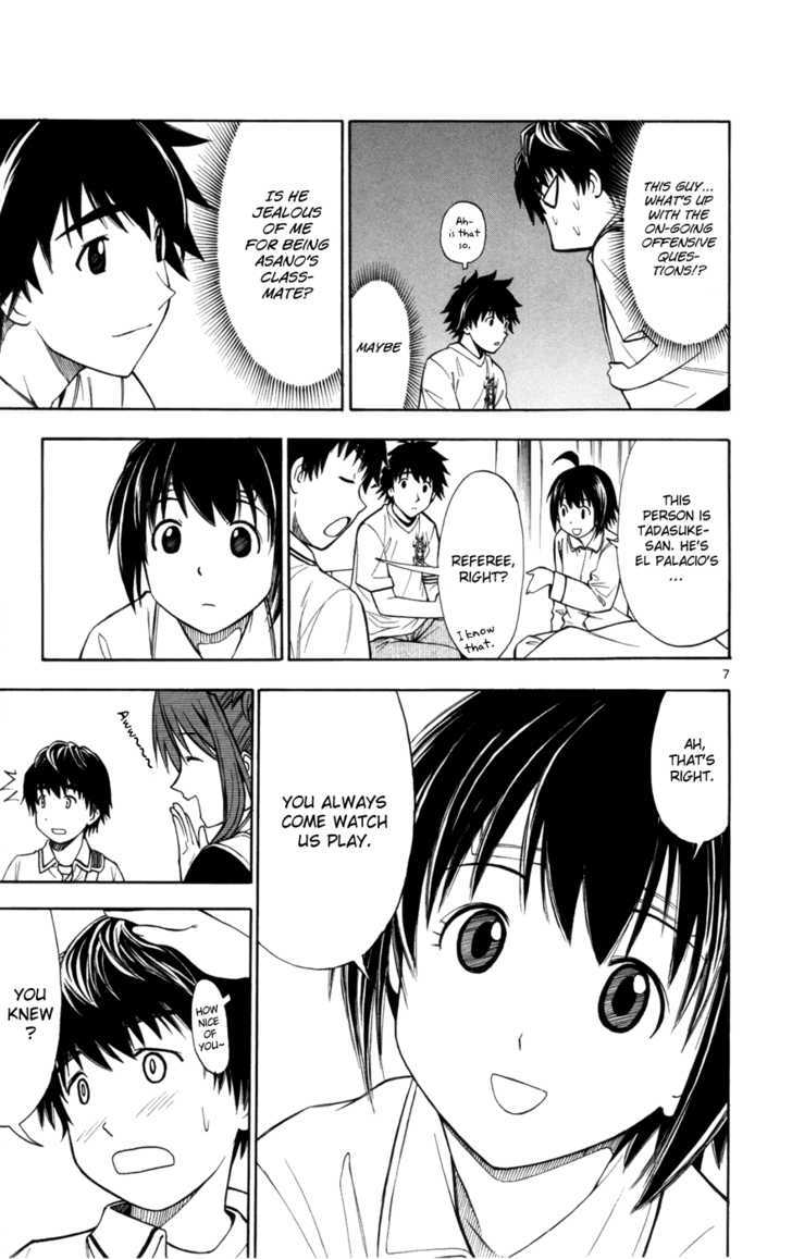 Koko Ga Uwasa No El Palacio - Vol.2 Chapter 11 : Nice To Meet You, Classmate