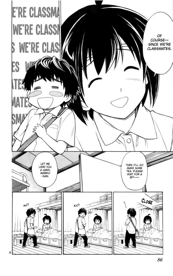 Koko Ga Uwasa No El Palacio - Vol.2 Chapter 11 : Nice To Meet You, Classmate