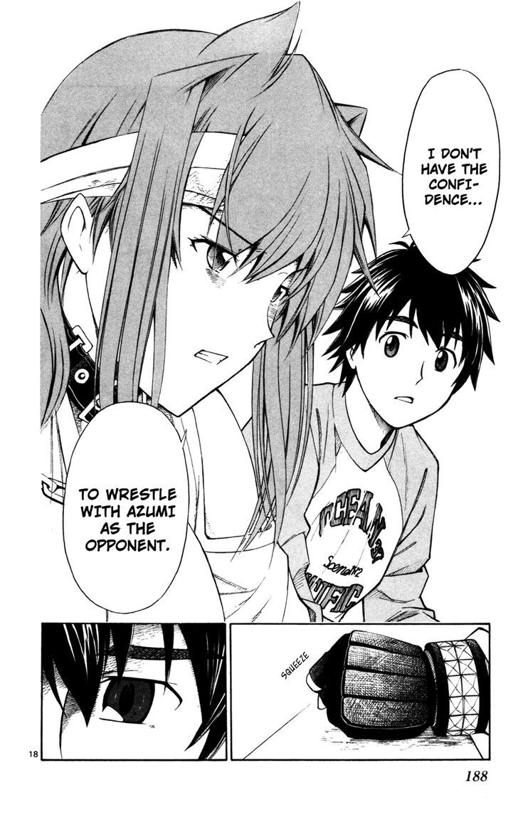 Koko Ga Uwasa No El Palacio - Vol.3 Chapter 23 : I'll Make You Wrestle