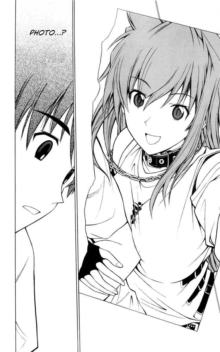 Koko Ga Uwasa No El Palacio - Vol.2 Chapter 14 : My First House-Watching