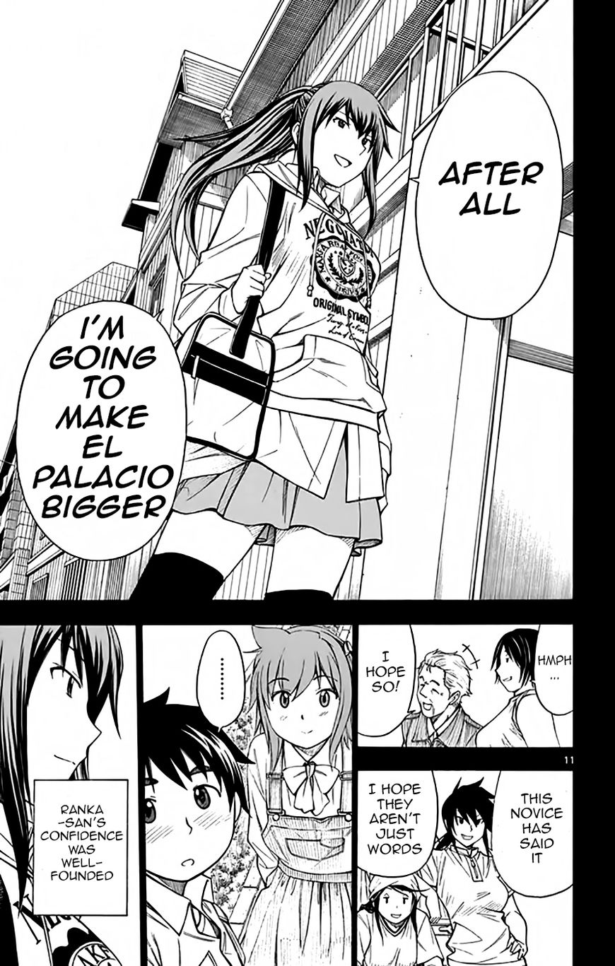 Koko Ga Uwasa No El Palacio - Vol.04 Chapter 49 : Vol 04