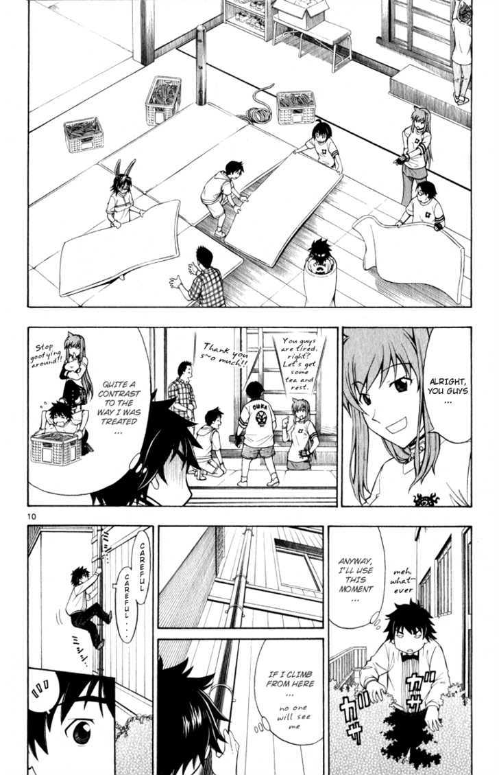 Koko Ga Uwasa No El Palacio - Vol.1 Chapter 7 : My Rightful Place