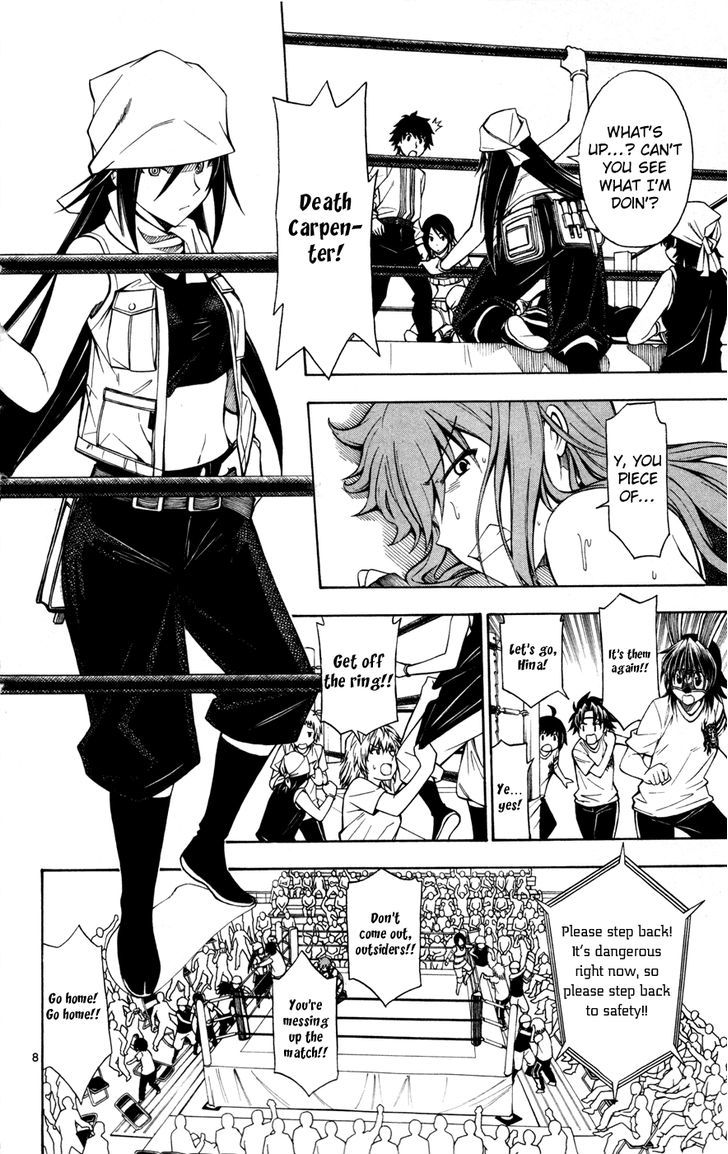 Koko Ga Uwasa No El Palacio - Vol.4 Chapter 29 : Pro X Wrestler