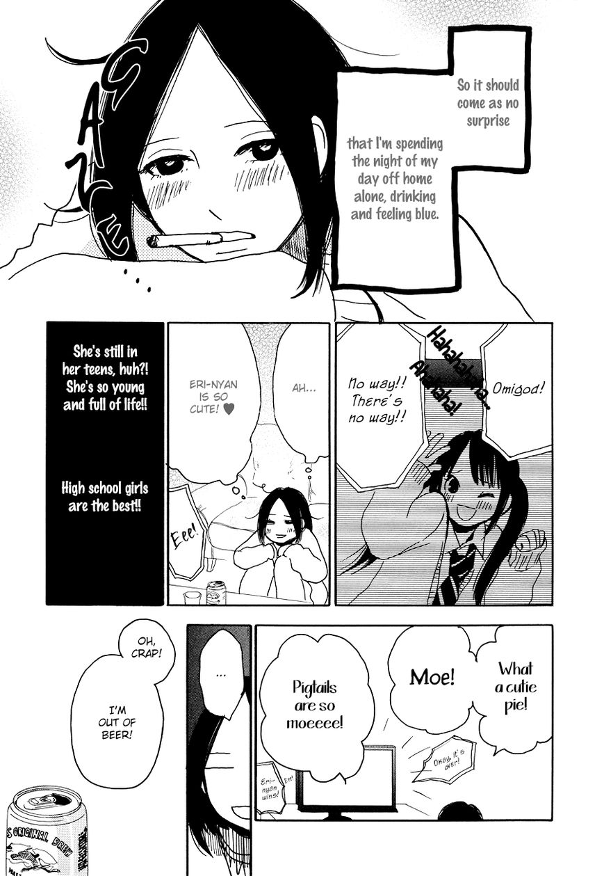 Princess Princess (Aoki Mitsue) - Chapter 4 : Sweet Room