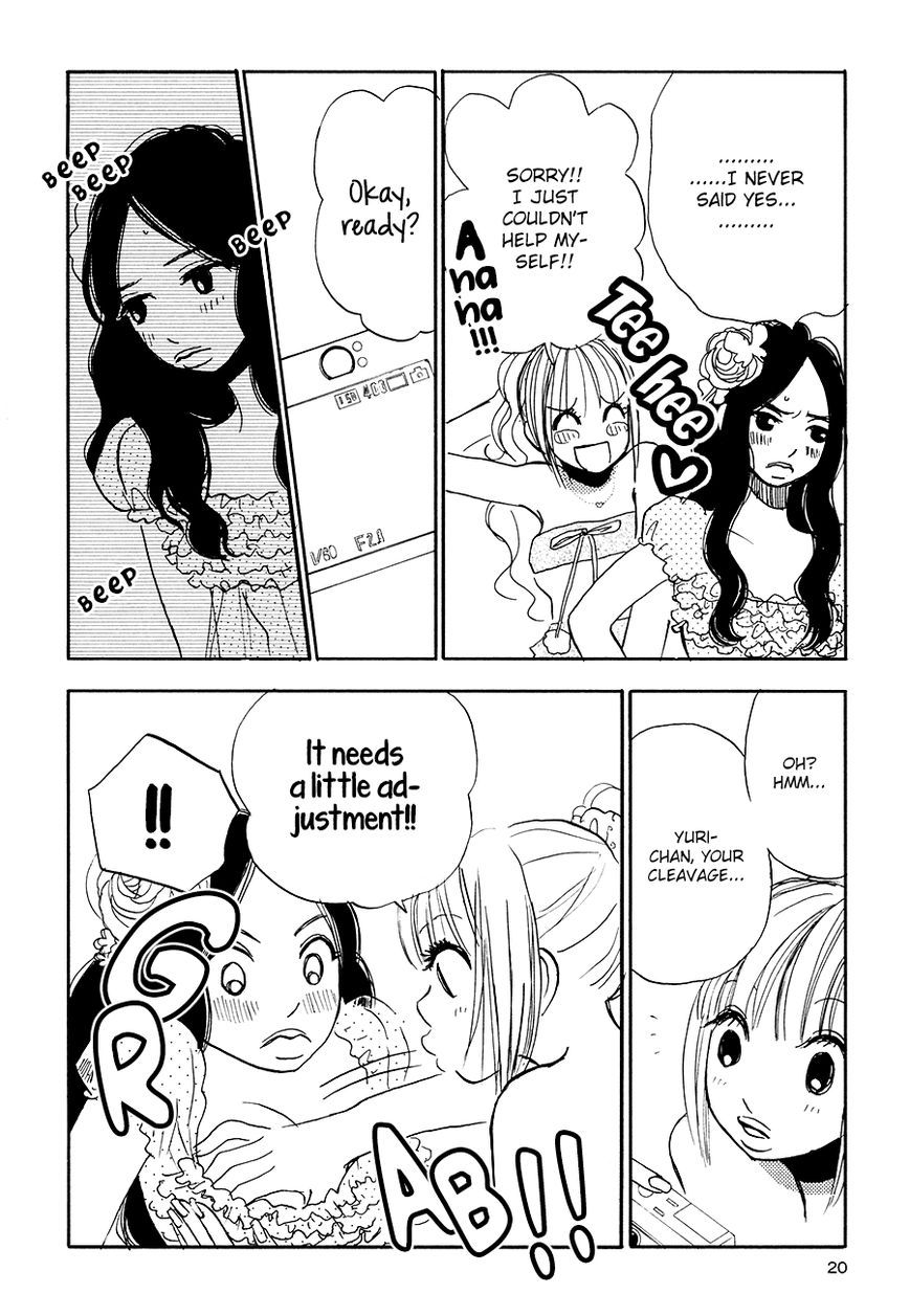 Princess Princess (Aoki Mitsue) - Chapter 1 : Princess Princess