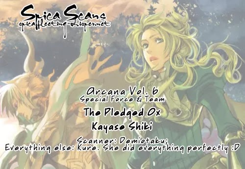 Arcana 06 - Special Forces / Teams - Vol.6 Chapter 16: Pledge Of The Ox