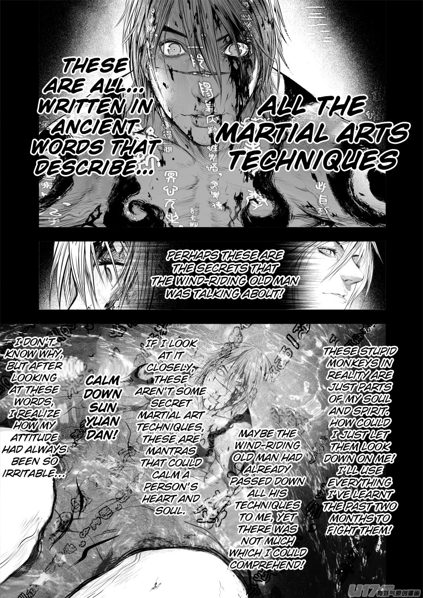 Unity Of Heaven - Chapter 39: Round 39