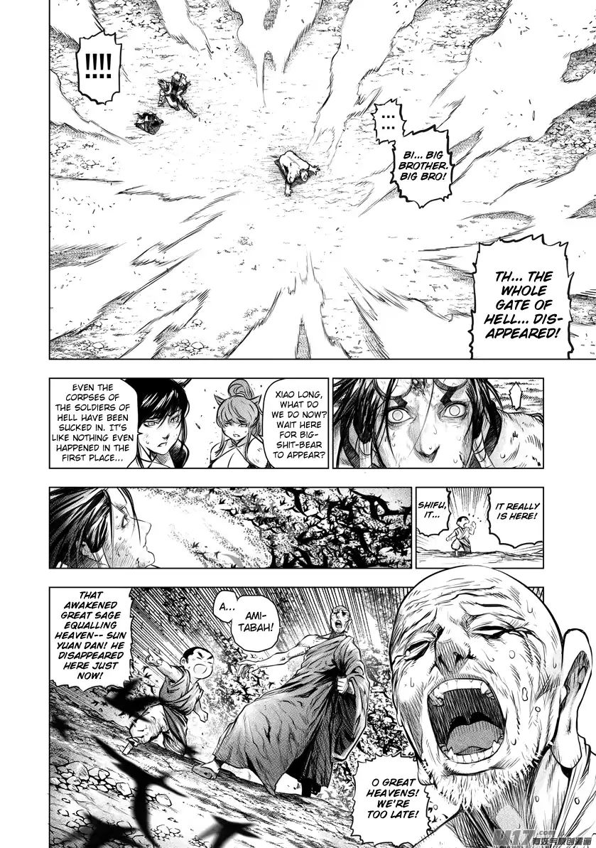 Unity Of Heaven - Chapter 60: Round 60