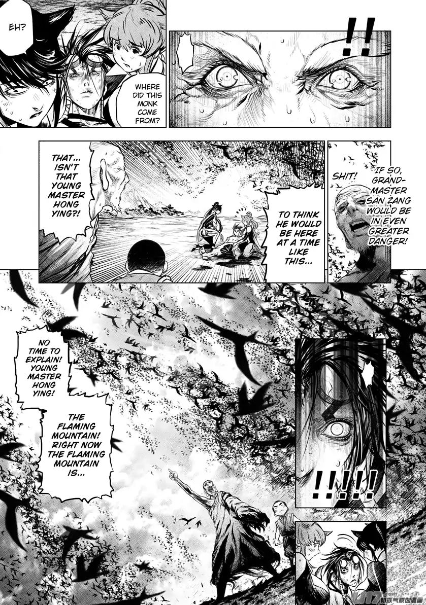 Unity Of Heaven - Chapter 60: Round 60