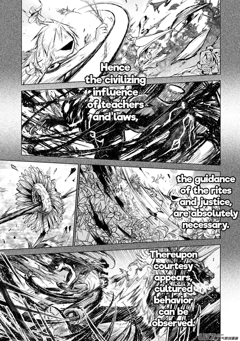 Unity Of Heaven - Chapter 44: Evil By Nature