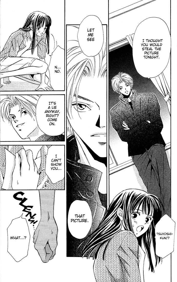 Mucha Kucha Daisuki - Vol.3 Chapter 8