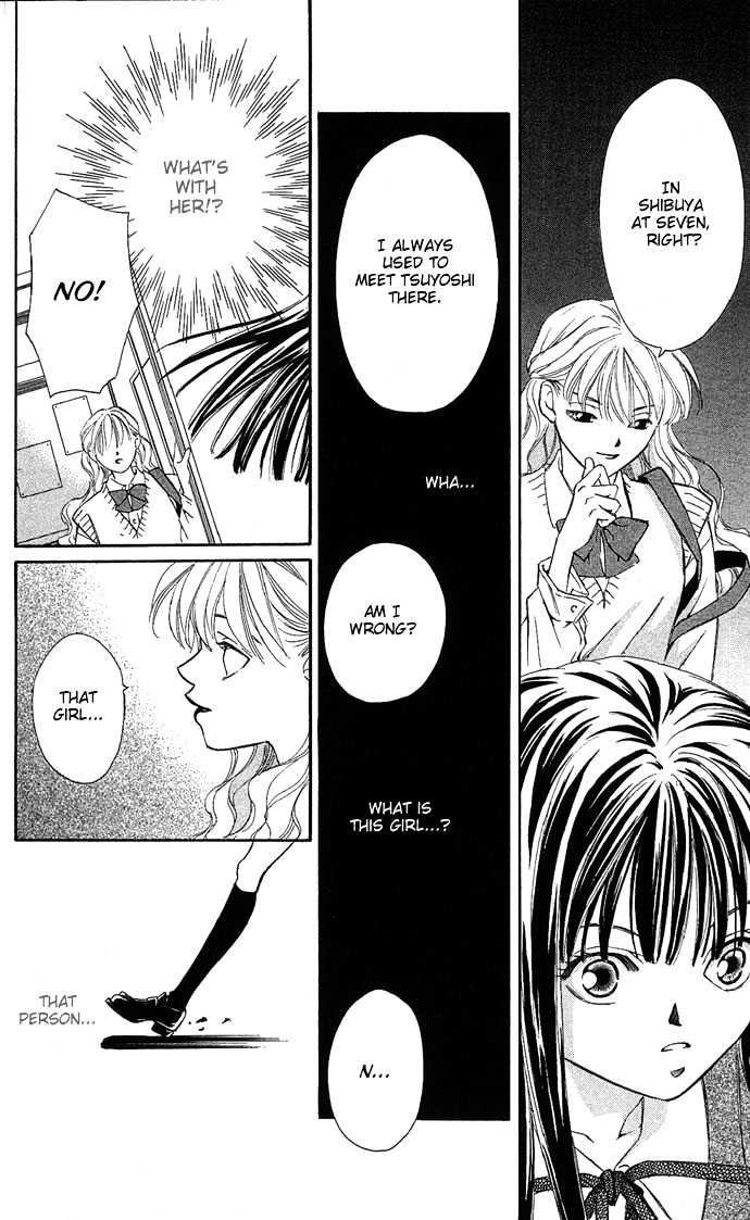 Mucha Kucha Daisuki - Vol.3 Chapter 8