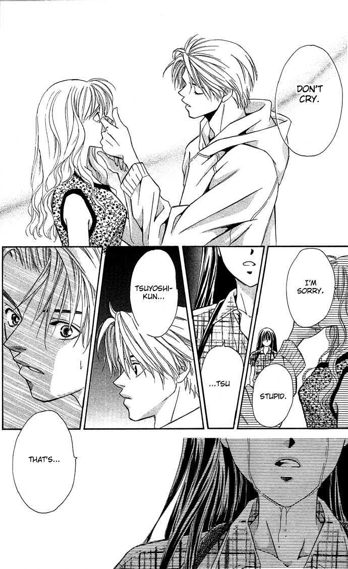 Mucha Kucha Daisuki - Vol.3 Chapter 8