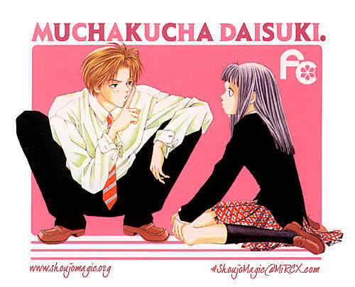 Mucha Kucha Daisuki - Vol.1 Chapter 3.5 : Extra