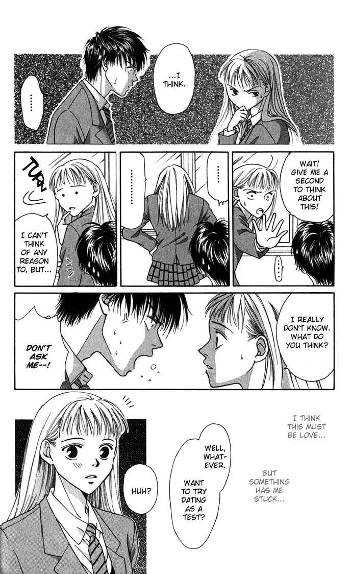 Mucha Kucha Daisuki - Vol.1 Chapter 3.5 : Extra