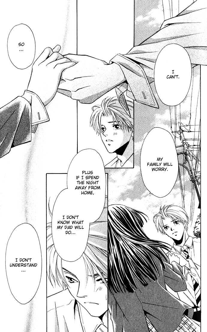 Mucha Kucha Daisuki - Vol.2 Chapter 6