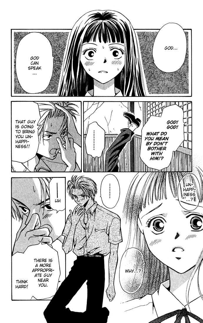 Mucha Kucha Daisuki - Vol.1 Chapter 2