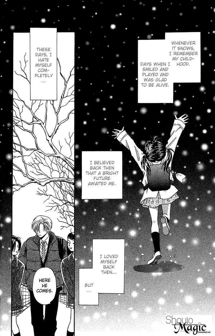 Mucha Kucha Daisuki - Vol.4 Chapter 14.4 : Side Story: Wait For A Night When Snow Falls