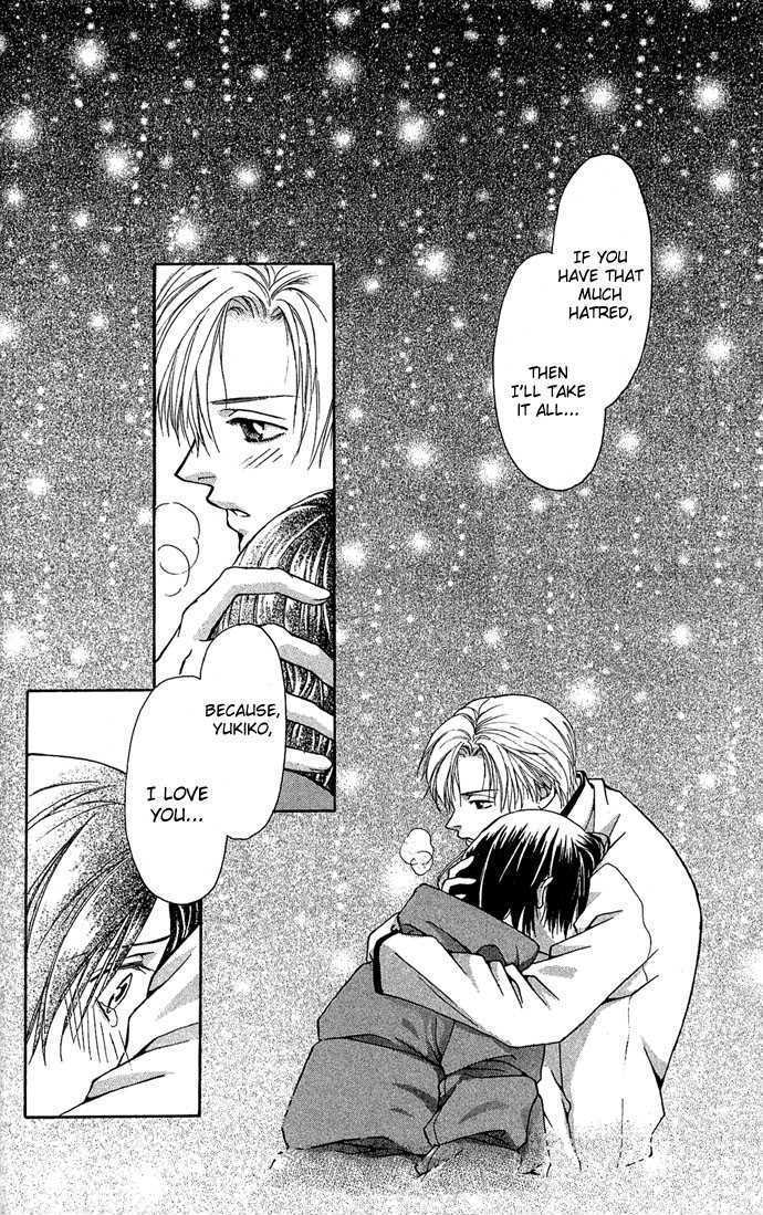 Mucha Kucha Daisuki - Vol.4 Chapter 14.4 : Side Story: Wait For A Night When Snow Falls