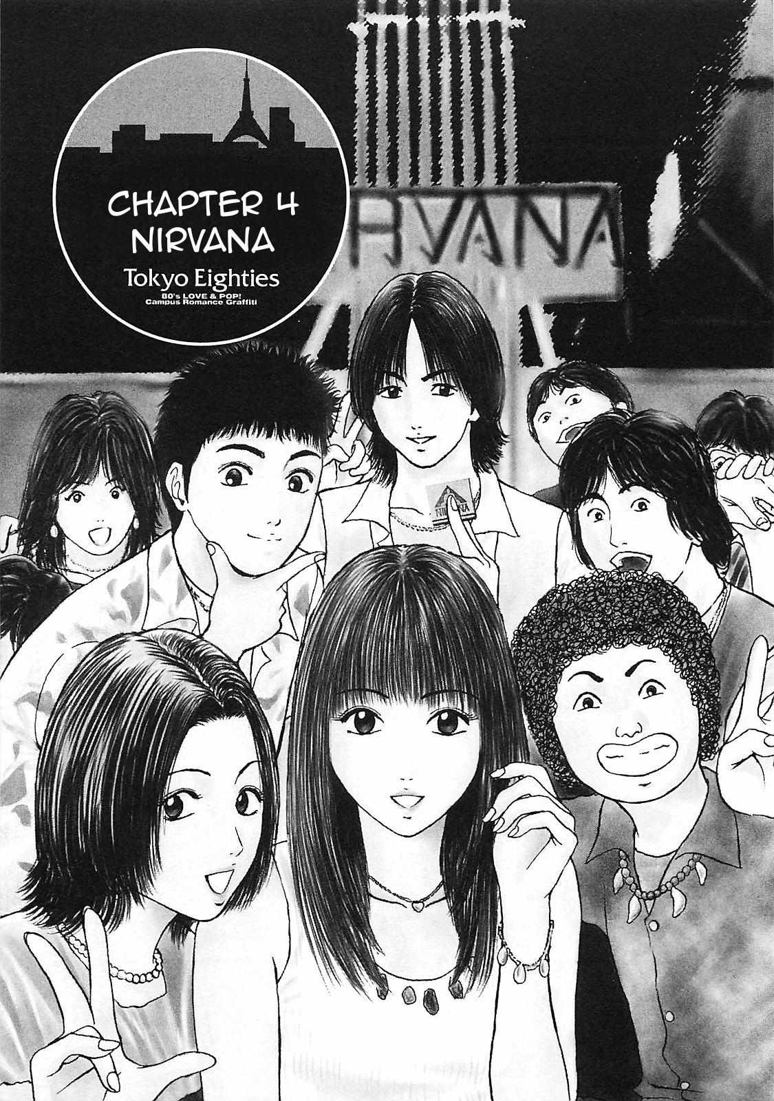 Toukyou Eighties - Chapter 4