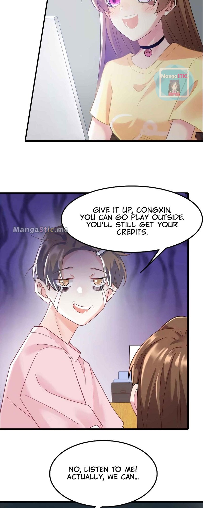 Nancheng Waits For The Moon - Chapter 23